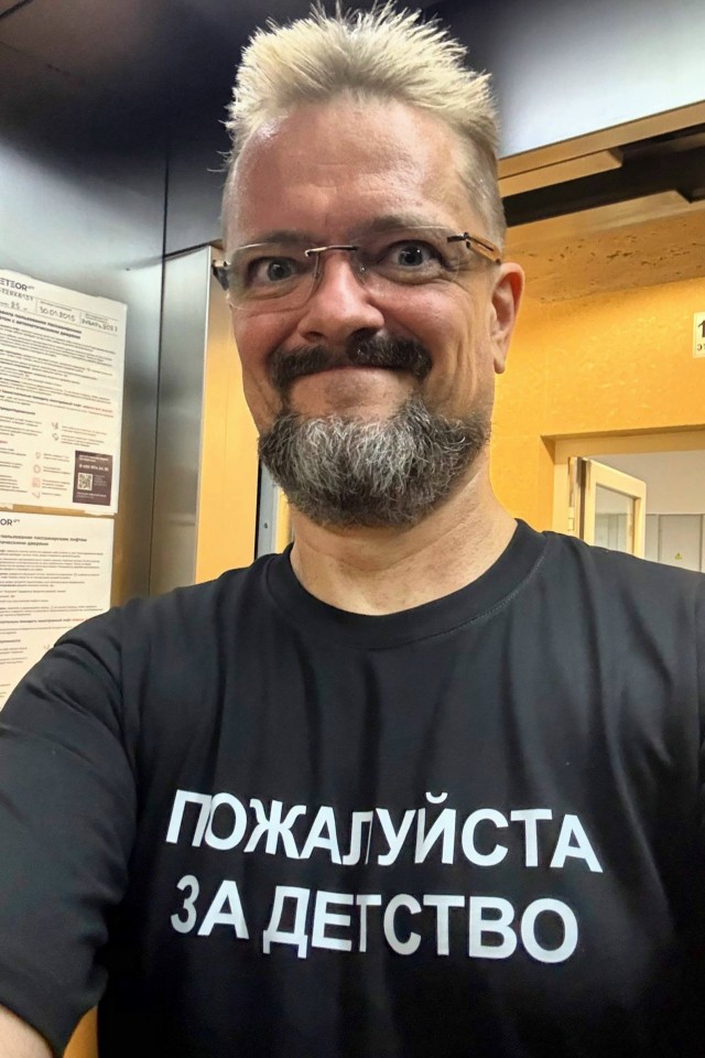Вот и лето прошло...