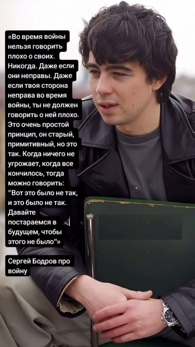 Последний герой