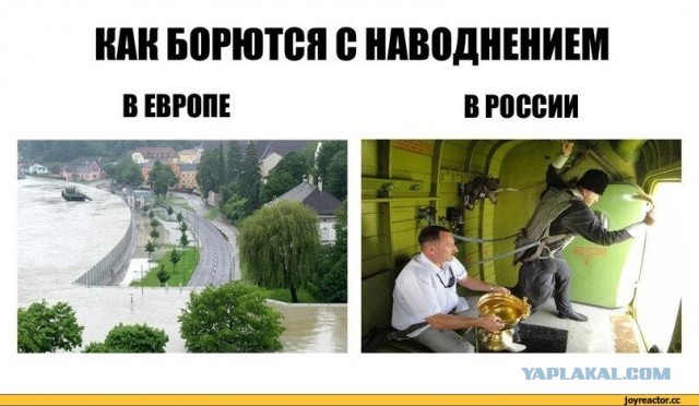 Россия может сбивать американские томагавки