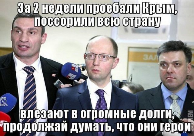 Кличко учит говорить правильно!