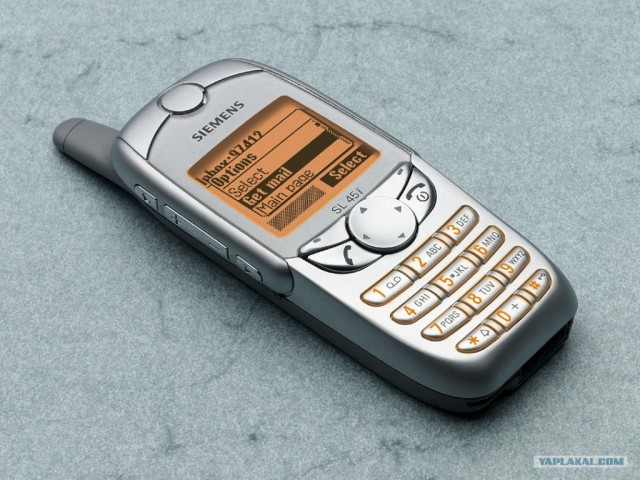 Немного о 90-х