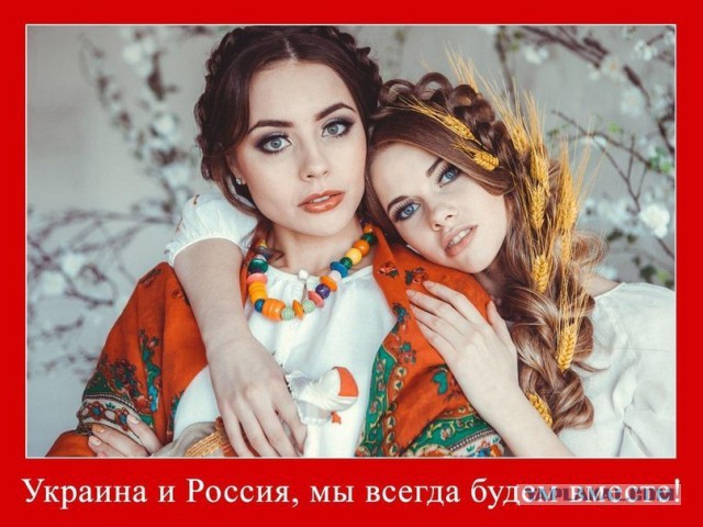 Всё что вы хотели знать об украинских проститутках
