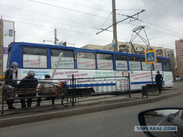 О русском языке в Республике Казахстан