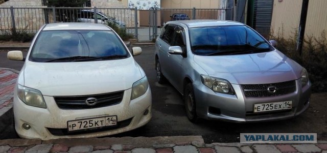 В одно время-в одном месте