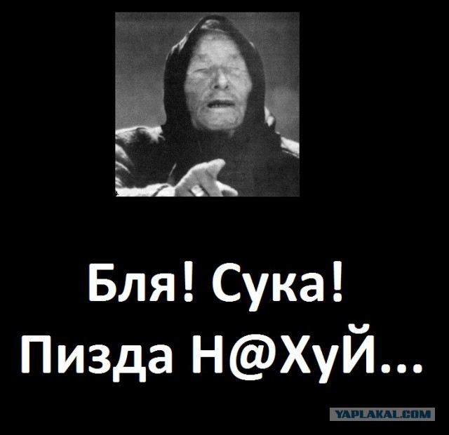Летчик Михаил откладывает кирпичи!