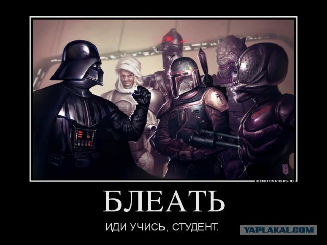 Официальный Трейлер Седьмого Эпизода Звёздных Войн