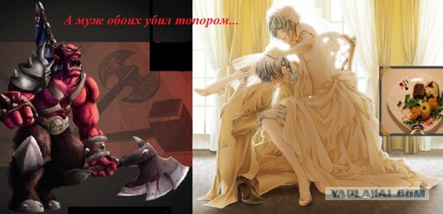 Финал кулинарного конкурса "Шеф-повар 2014"