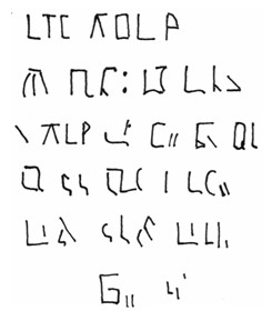 Язычество