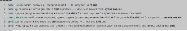 ПТРК "Джавелин"