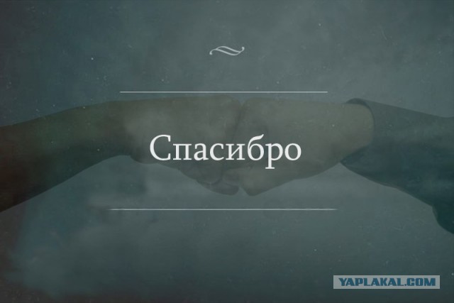 Просто картинки