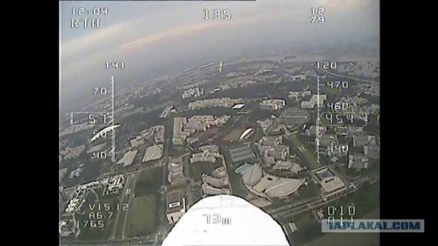 Игрушка с турбореактиным двигателем