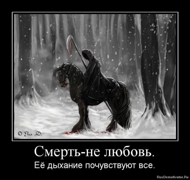 Вы хотите "демов"? часть 2-я