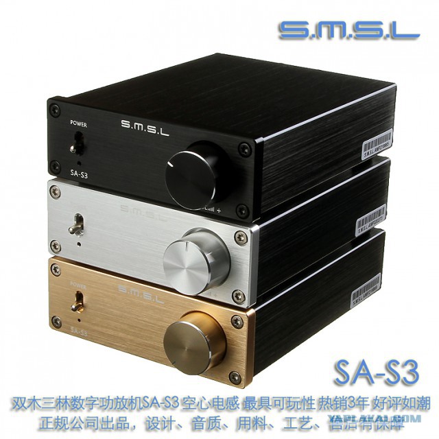 Домашняя Hi-Fi система для небольшого бюджета