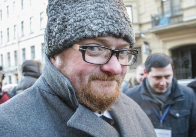 Барельеф Мефистофеля сбили с исторического здания