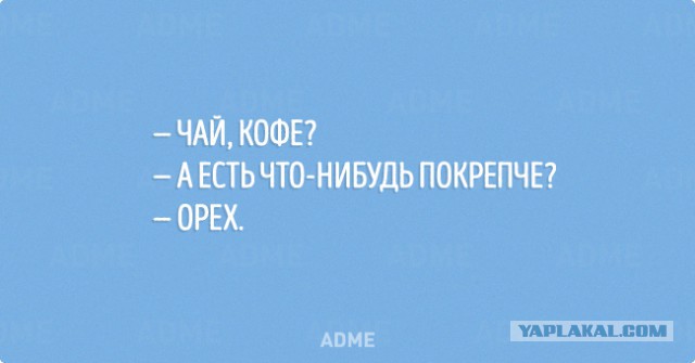 Картинки из интернета