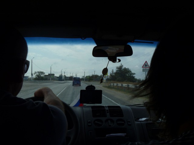 Путешествие автостопом из Донецка в Севастополь.