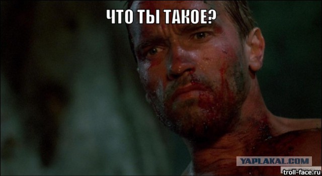 Тайсон в 19 лет