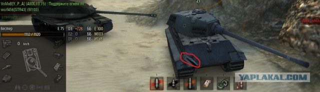 Wargaming 28