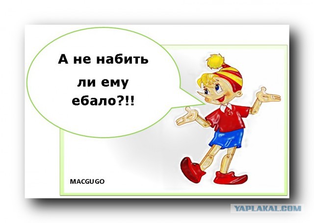 Быстрая разгрузка древесины