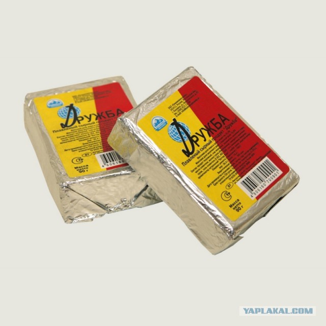 СССР: продукты, которые мы потеряли