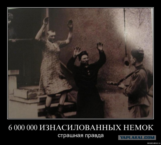 Мода Вермахта зимы 1941 - 1942 года