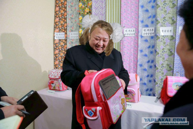 Фотожаба "Ким что там у тебя?"