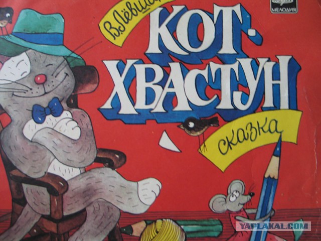 Настоящий подарок для мужика