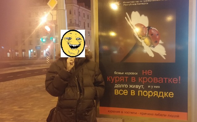 Белоруссия глазами украинца