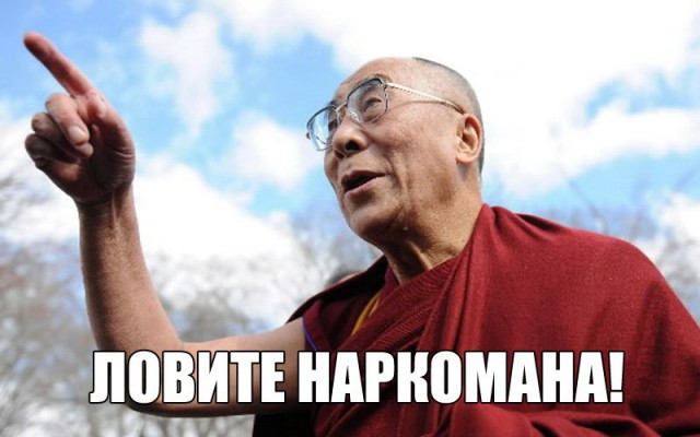 Дополнительные возможности Пятачка