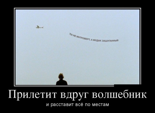 Немного юмора