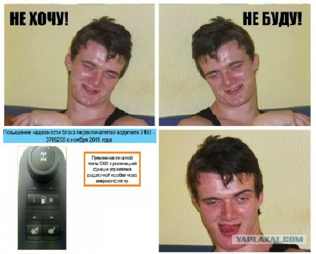 УАЗ рассказал об очередных изменениях, улучшивших качество автомобилей