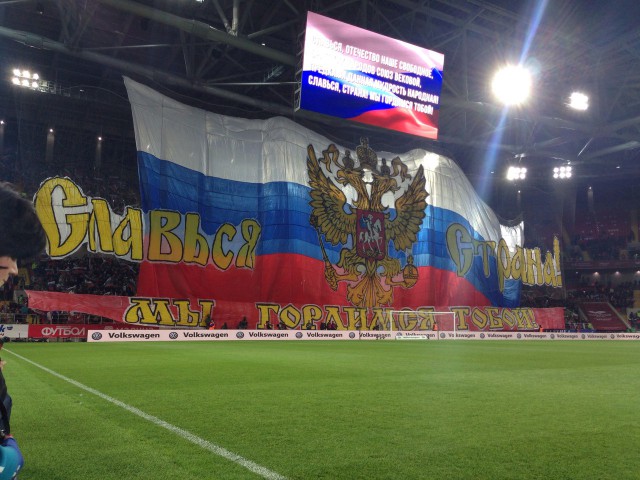 ЧЕ-2016 - финальный раунд. Часть III.