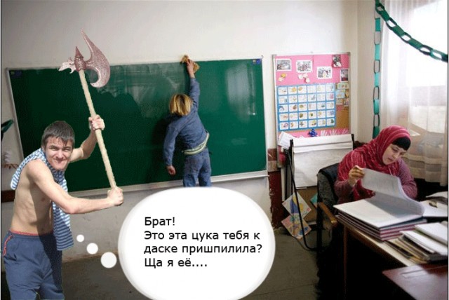 Фотожаба: Дай друг лопату мне