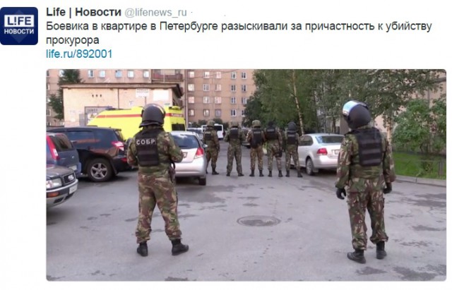 Спецоперация по задержанию боевиков в Петербурге