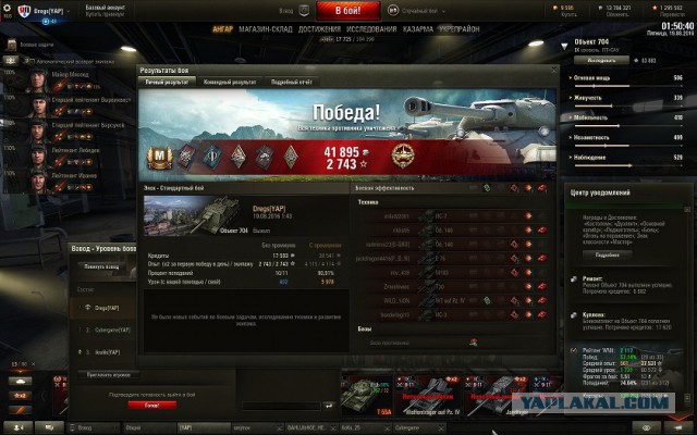 Wargaming 38