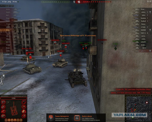Wargaming 39