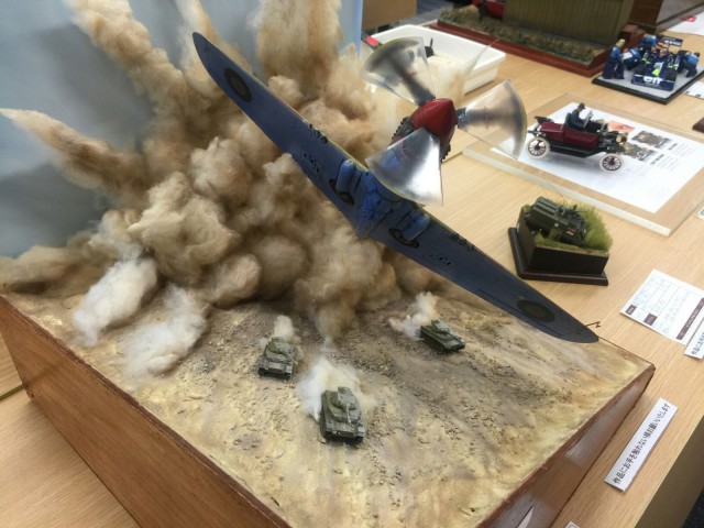 Wargaming 41