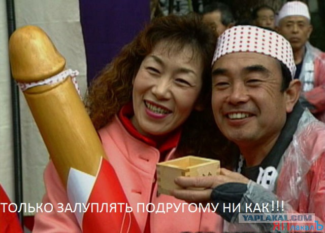 А вы чего с органом делаете?