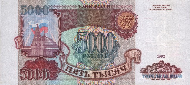 Страховщики просят разрешить при ремонте по ОСАГО использовать б/у детали.