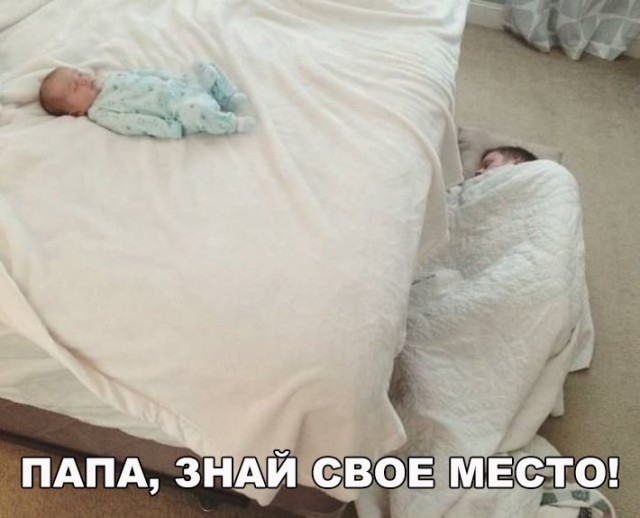 Набористый набор картинок