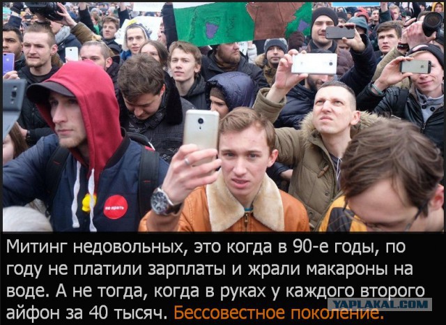 Когда мамка не пустила шатать режим