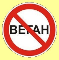 Красноярские хирурги достали из печени мужчины огромного червя