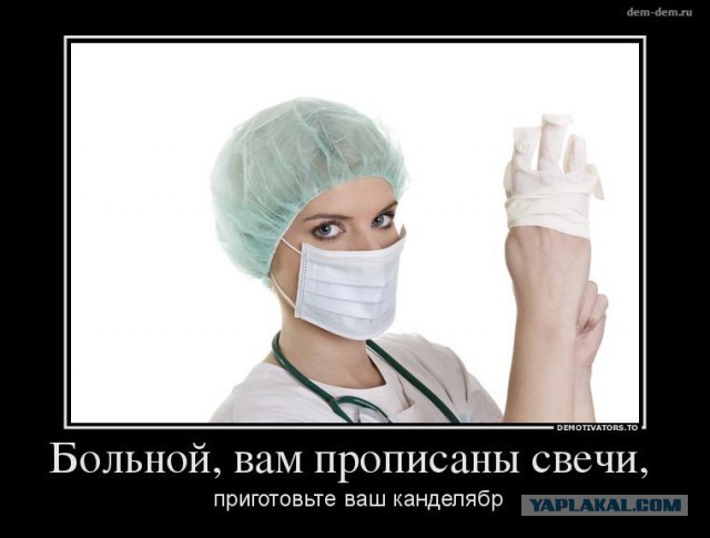 Ищет жену