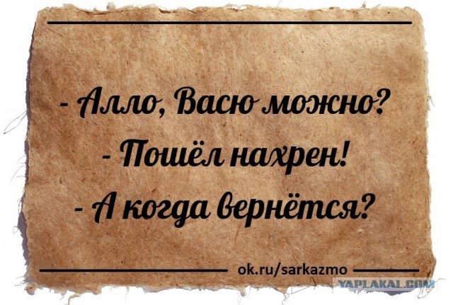 Асоциальных и не только картинок пост