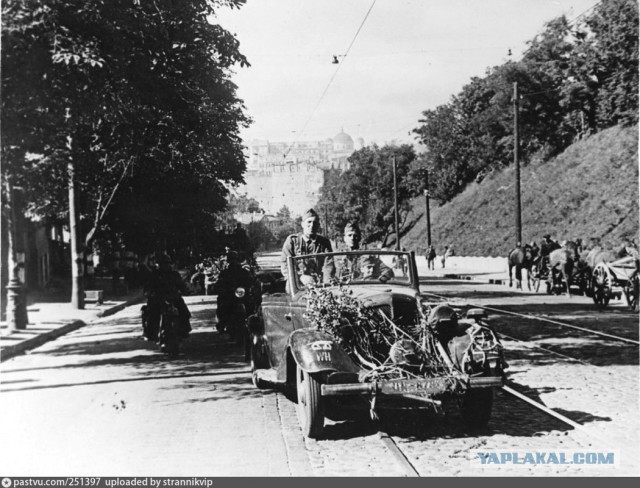 Прогулка по Киеву в Великую Отечественную. 1941 год