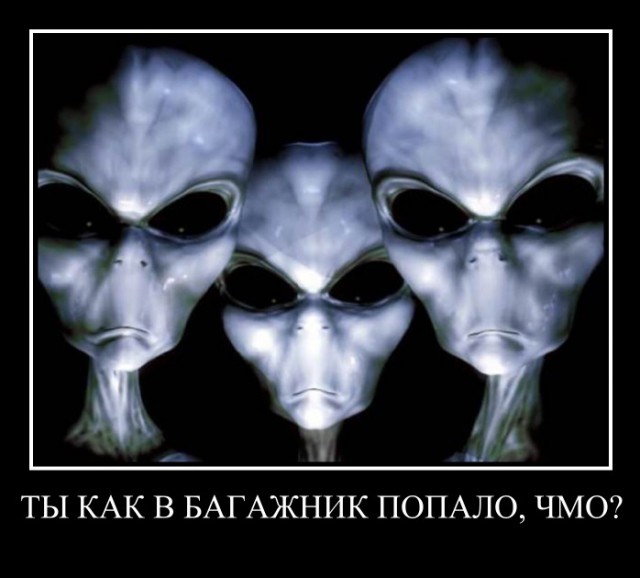 О сознании и бытии картинок пост