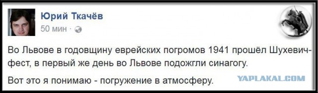Забавные комментарии, шутки и фразы из этих ваших интернетов