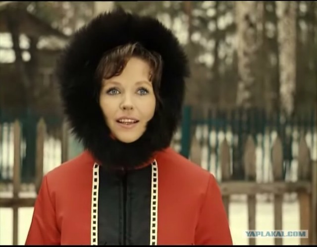 Они издеваются