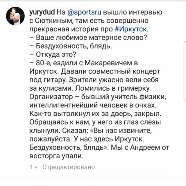 На зарядку позитивом становись!