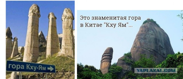 Мэй обвинила Россию